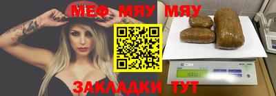 ALPHA-PVP Краснознаменск