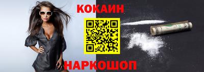 mdpv Краснодар