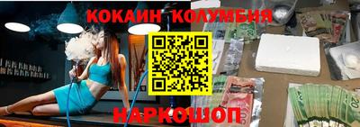 mdpv Краснодар