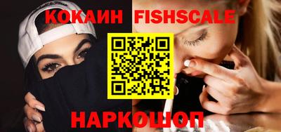 mdpv Краснодар