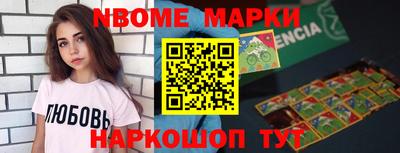 mdpv Краснодар