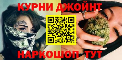 меф VHQ Краснокаменск