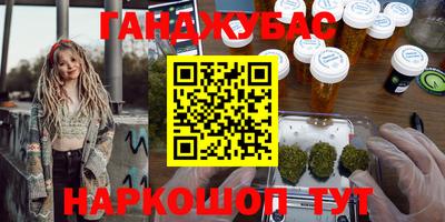 mdpv Краснодар