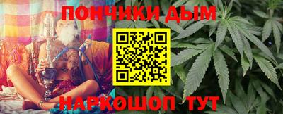 ALPHA-PVP Краснознаменск