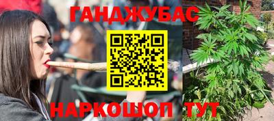 ALPHA-PVP Краснознаменск