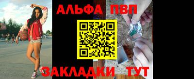 mdpv Краснодар