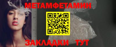 mdpv Краснодар
