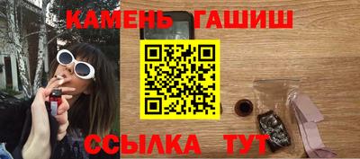 mdpv Краснодар