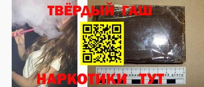 mdpv Краснодар