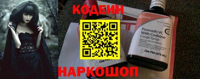 меф VHQ Краснокаменск